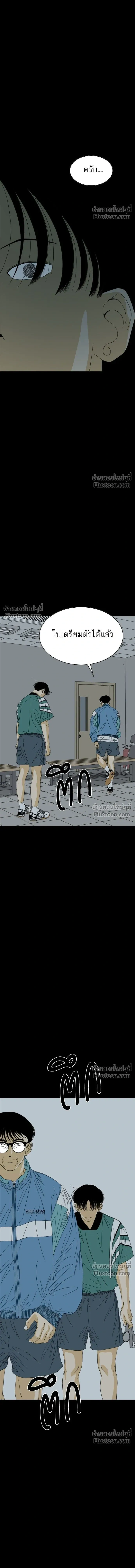 หน้าที่ 32