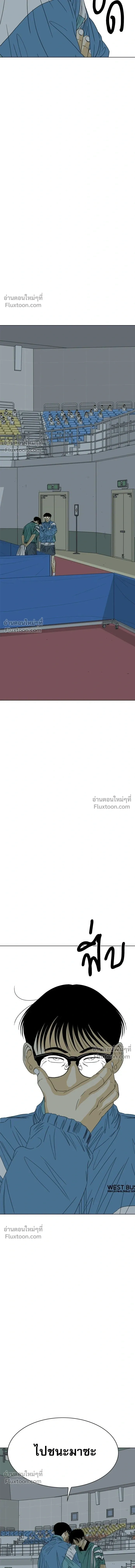 หน้าที่ 35