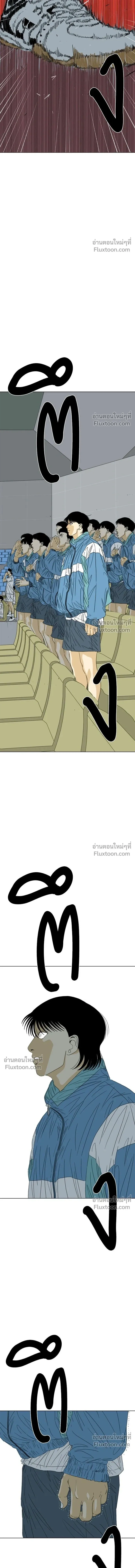 หน้าที่ 48