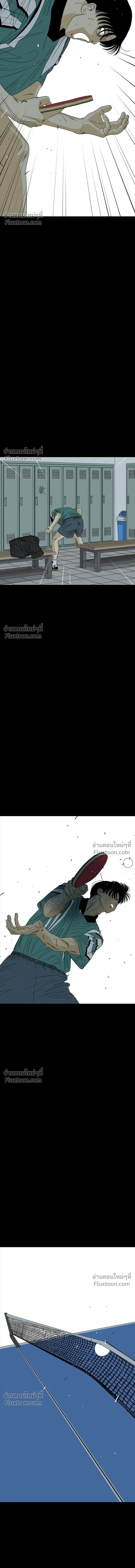 หน้าที่ 35