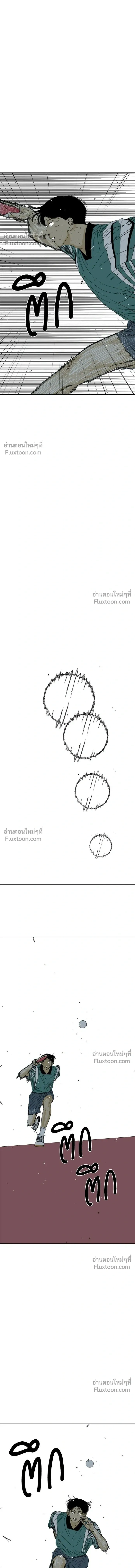 หน้าที่ 26