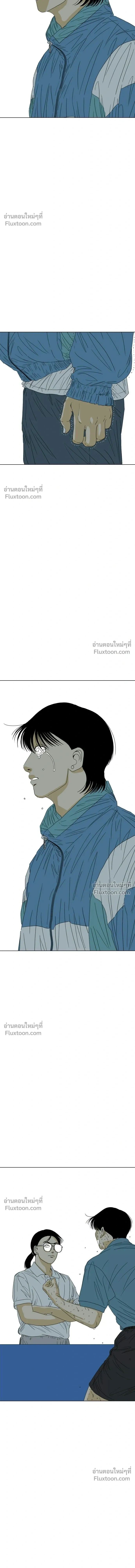 หน้าที่ 62