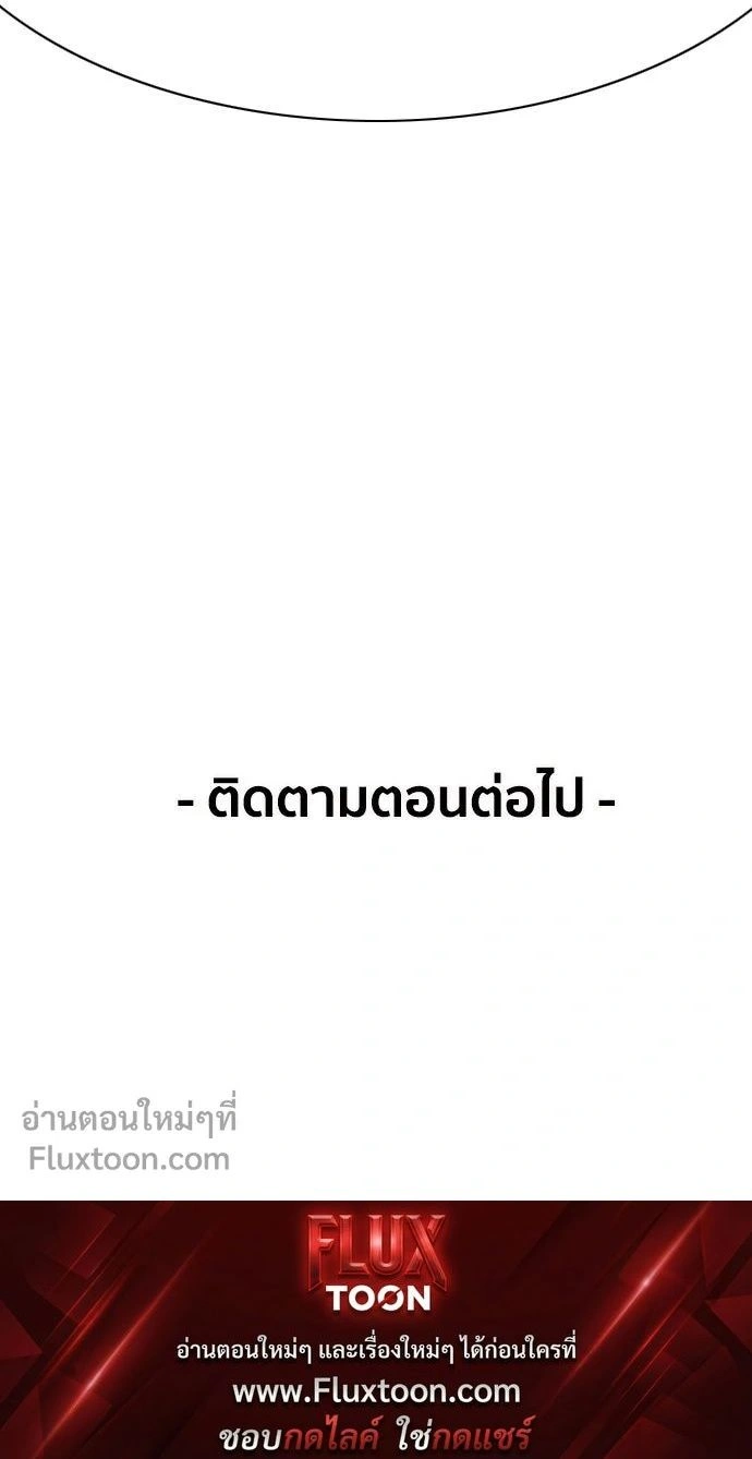 หน้าที่ 46