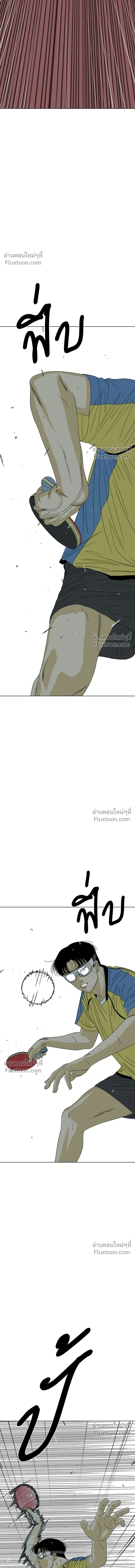หน้าที่ 37