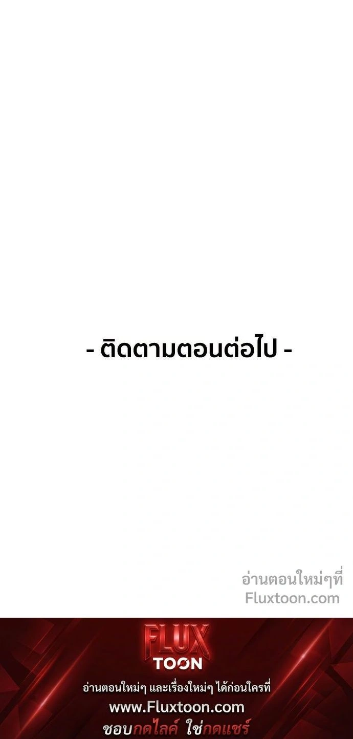 หน้าที่ 37