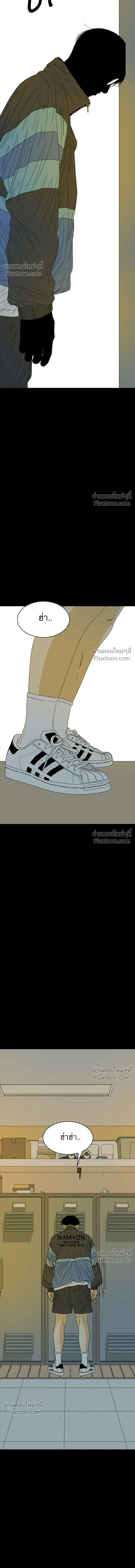 หน้าที่ 47