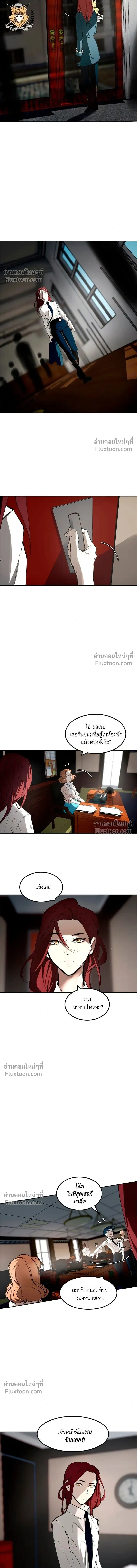 หน้าที่ 32