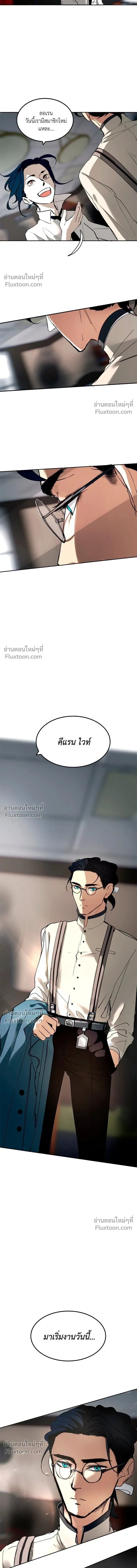หน้าที่ 33