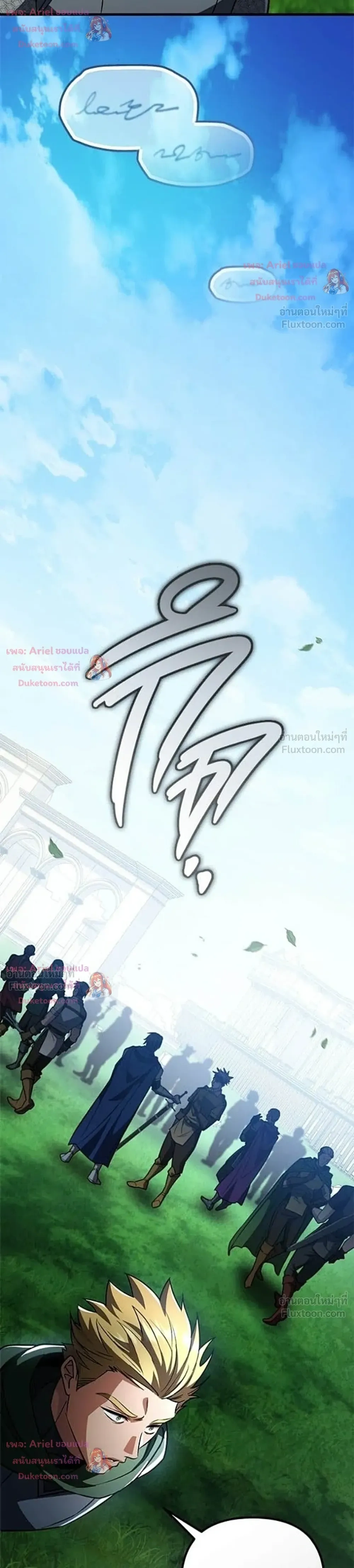 หน้าที่ 46