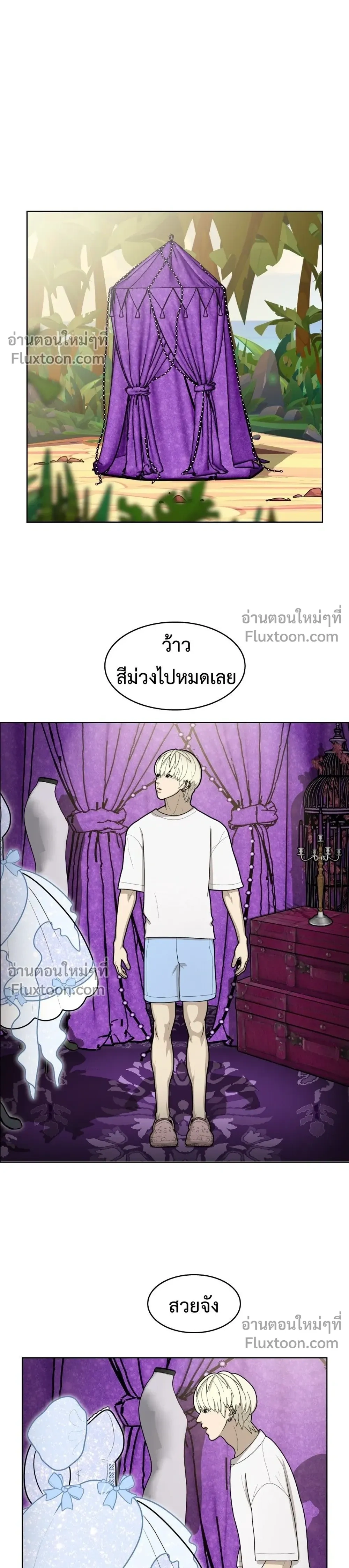 หน้าที่ 18