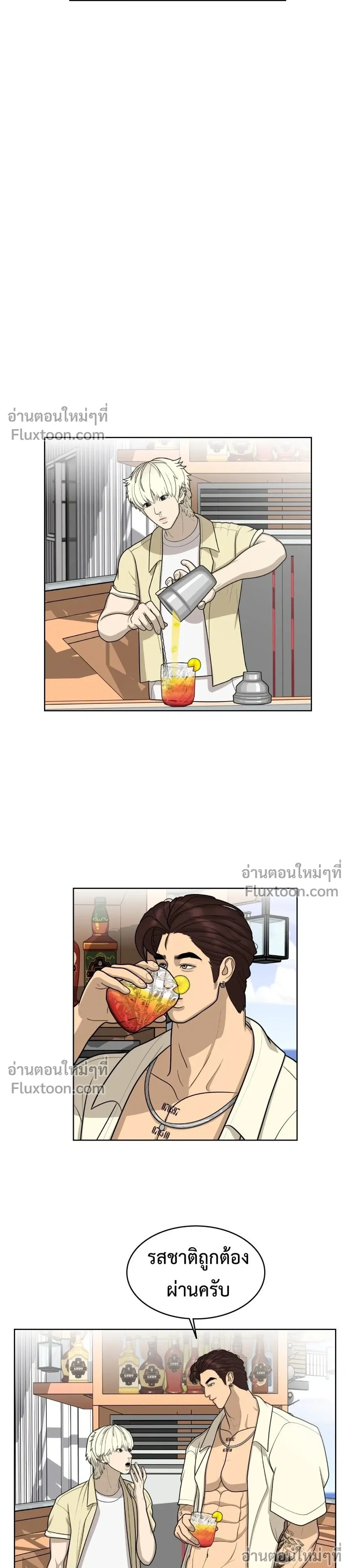 หน้าที่ 19