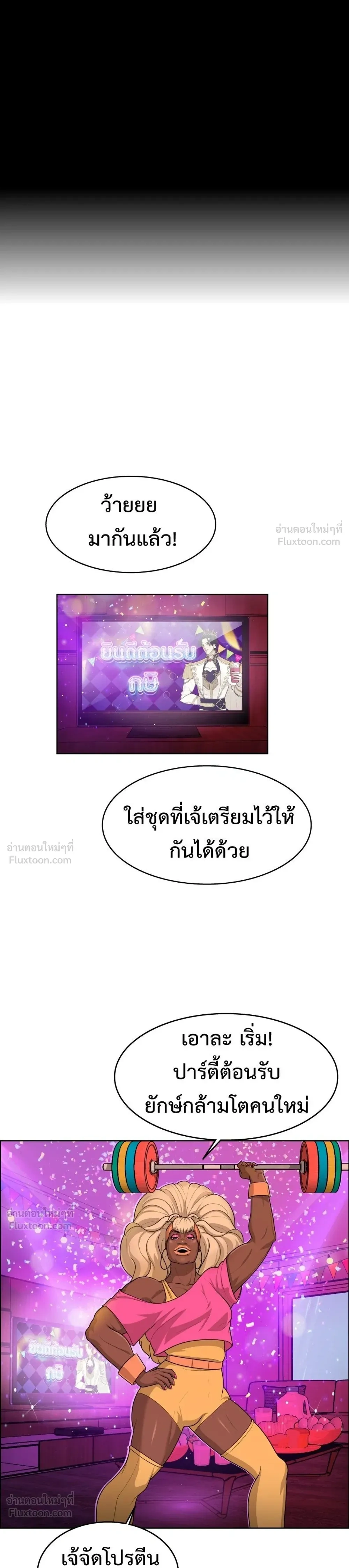 หน้าที่ 19