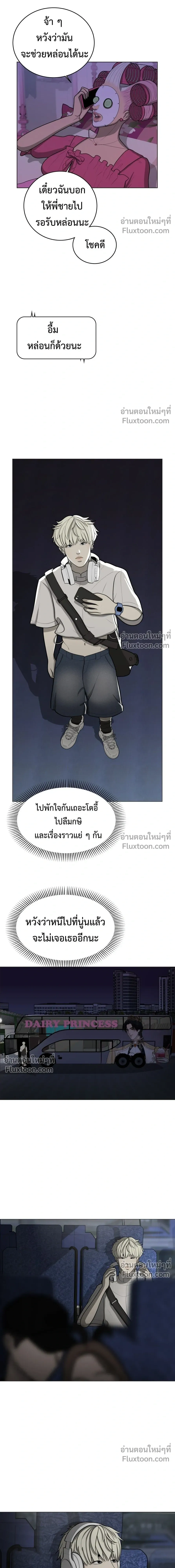 หน้าที่ 13