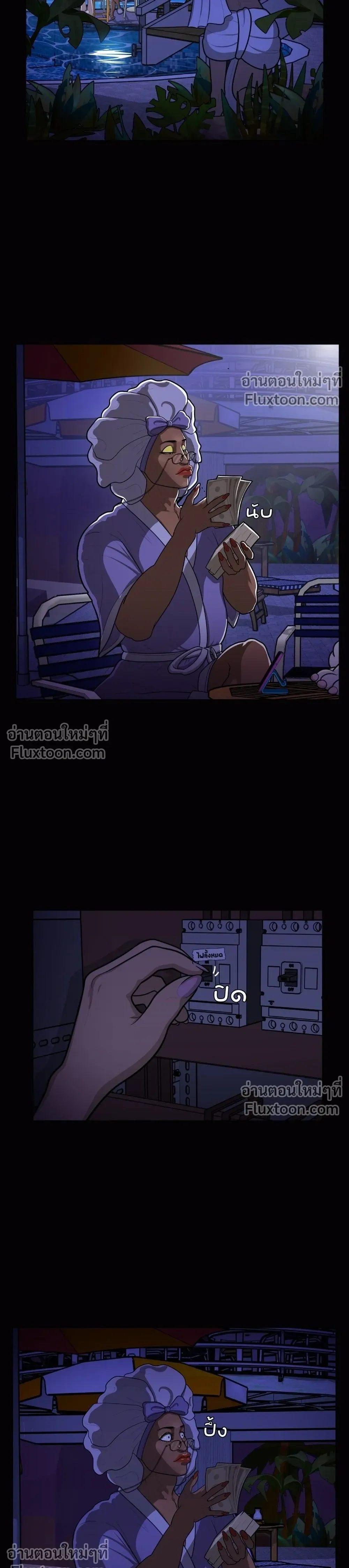 หน้าที่ 15