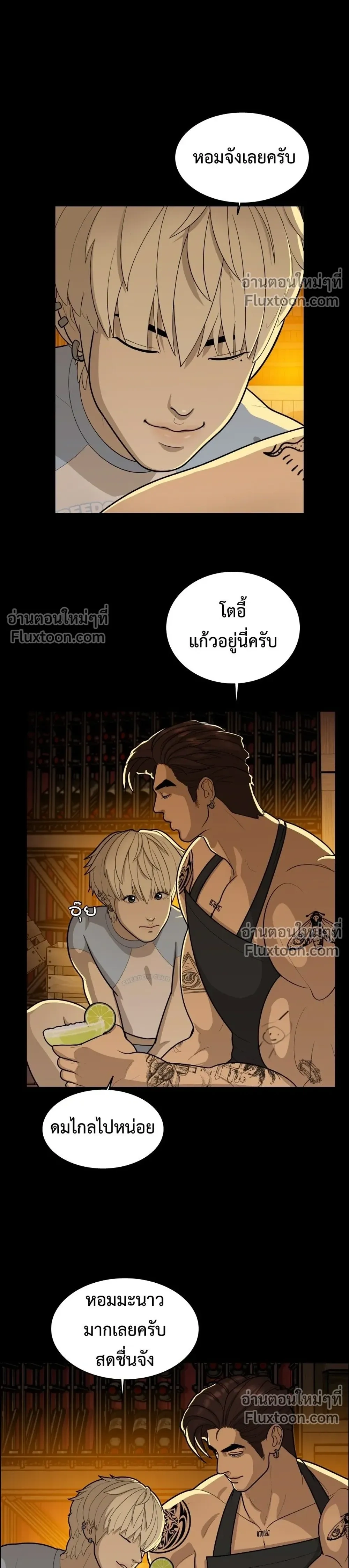 หน้าที่ 10