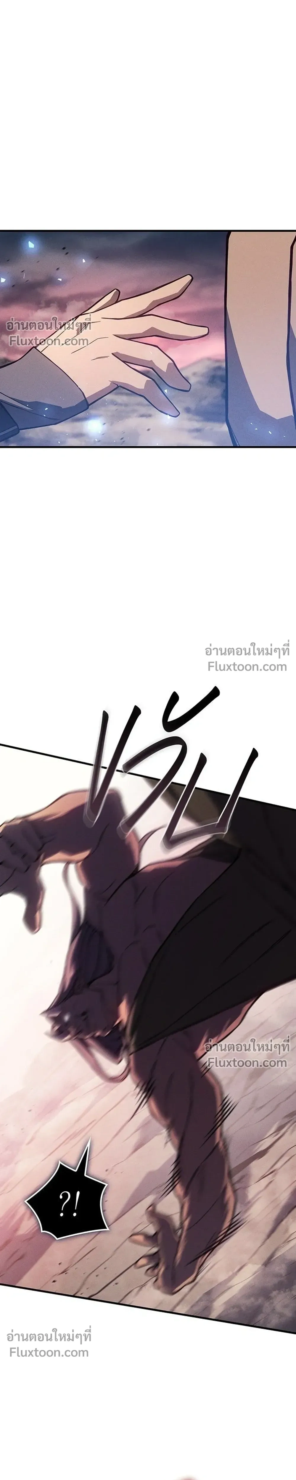 หน้าที่ 33