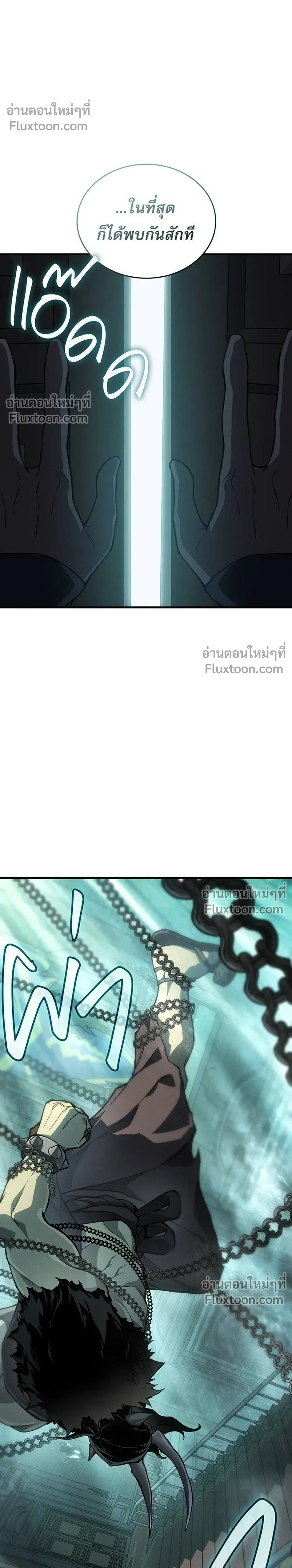 หน้าที่ 34