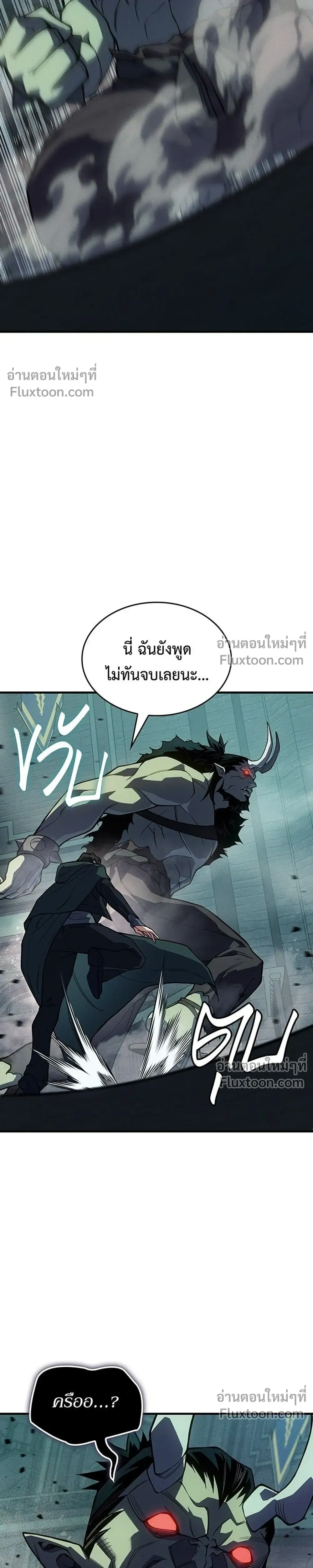 หน้าที่ 41