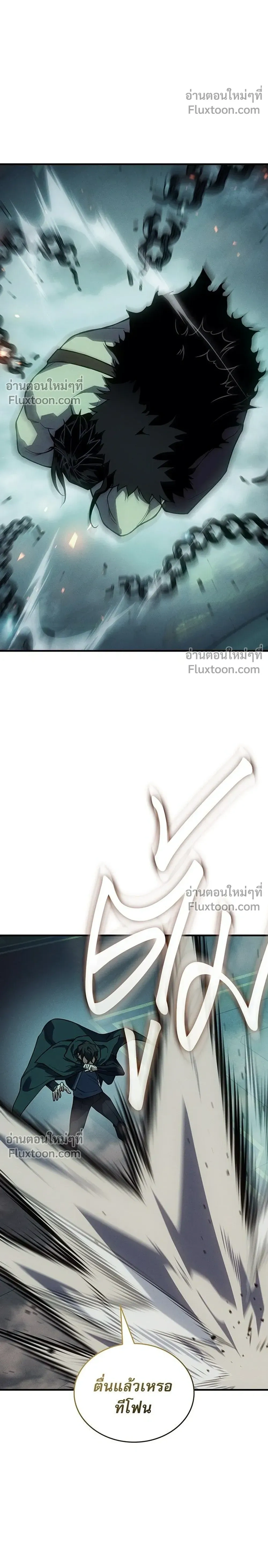 หน้าที่ 38