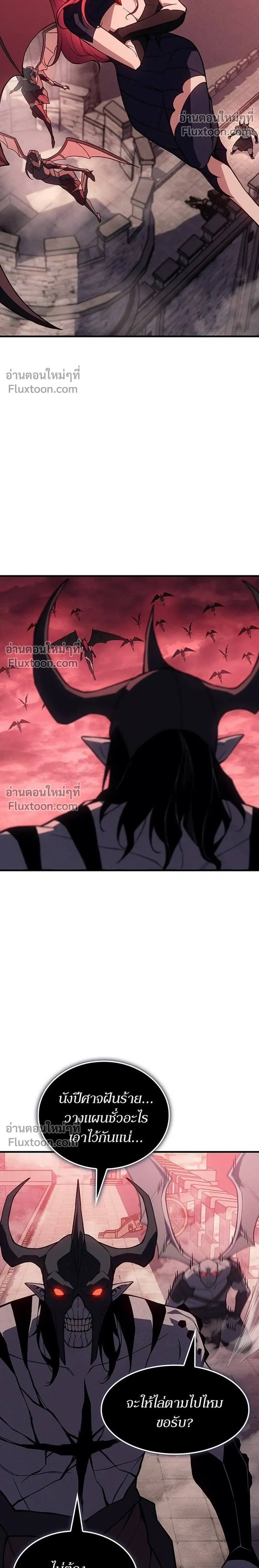 หน้าที่ 30