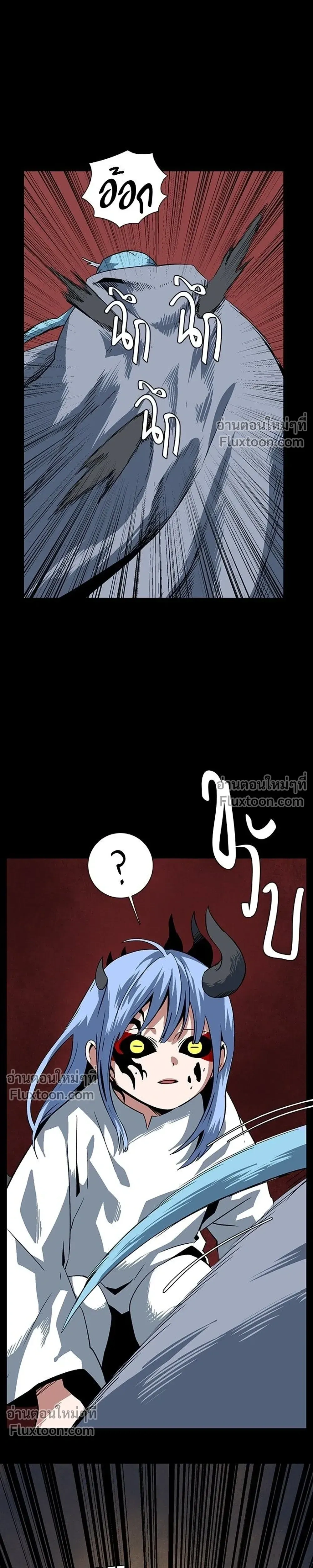 หน้าที่ 27
