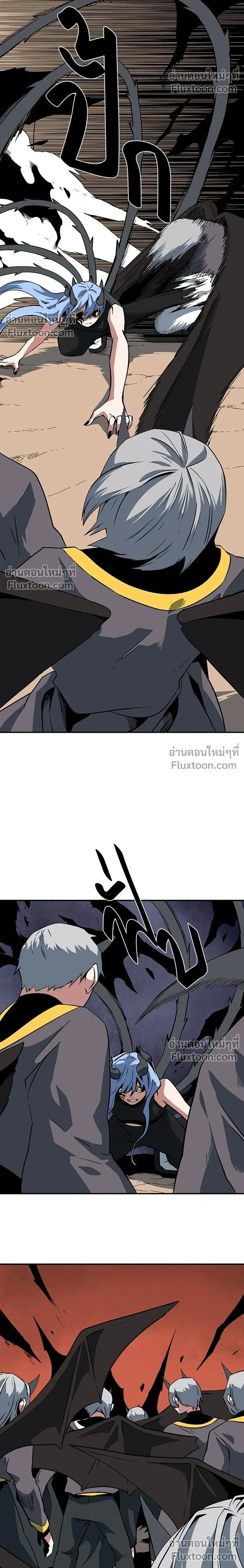 หน้าที่ 20