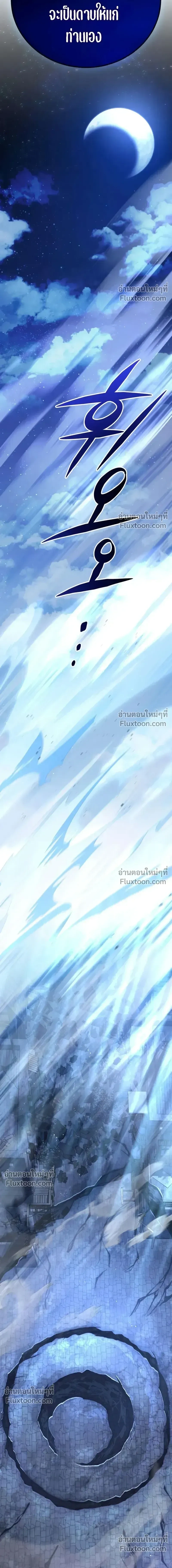 หน้าที่ 34