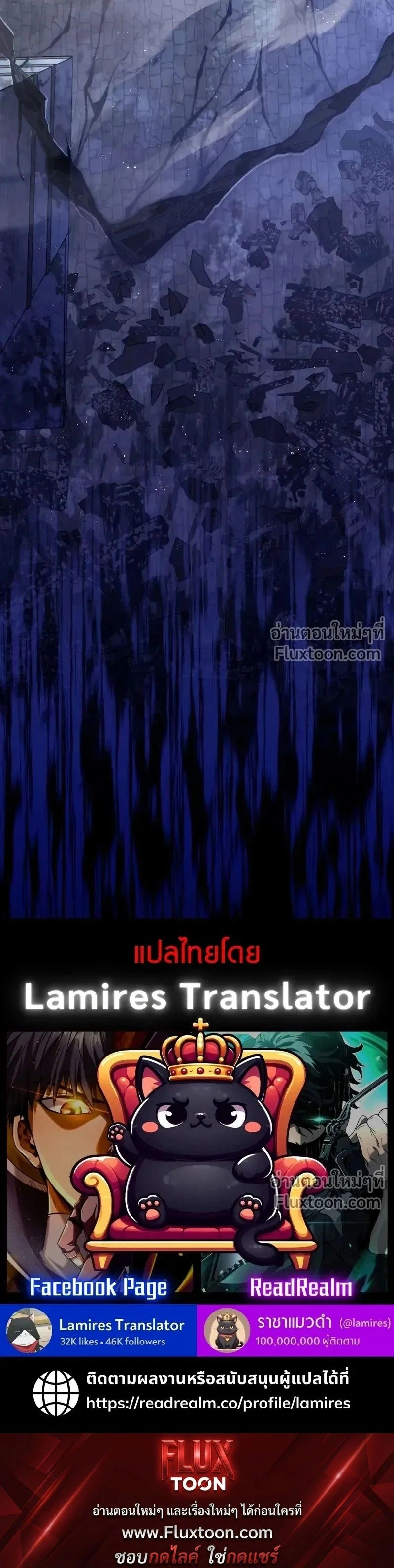 หน้าที่ 35
