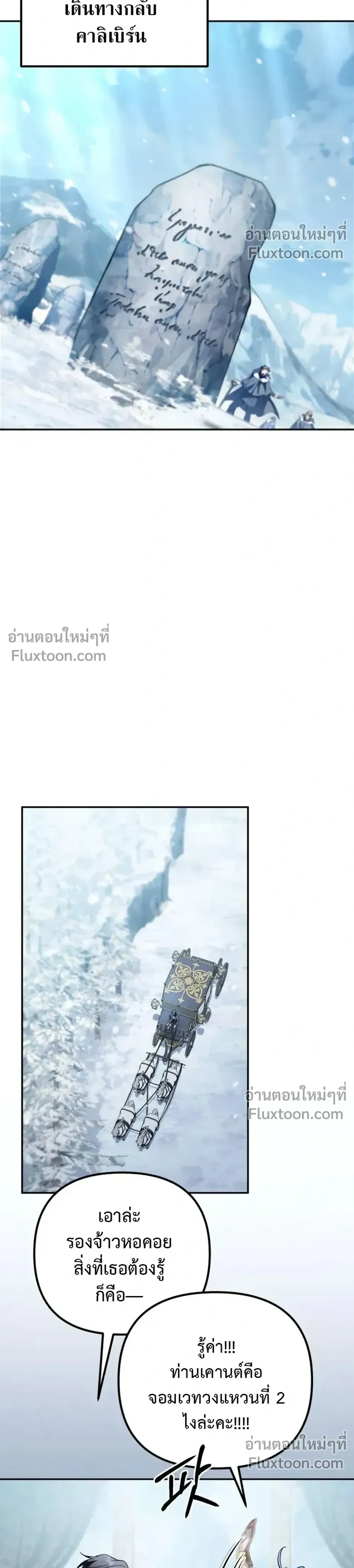 หน้าที่ 30