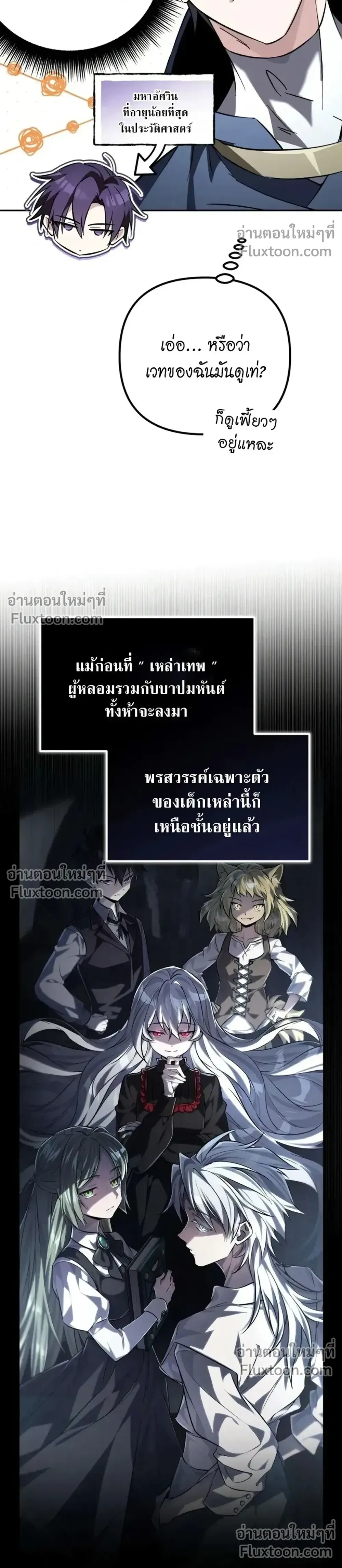 หน้าที่ 40