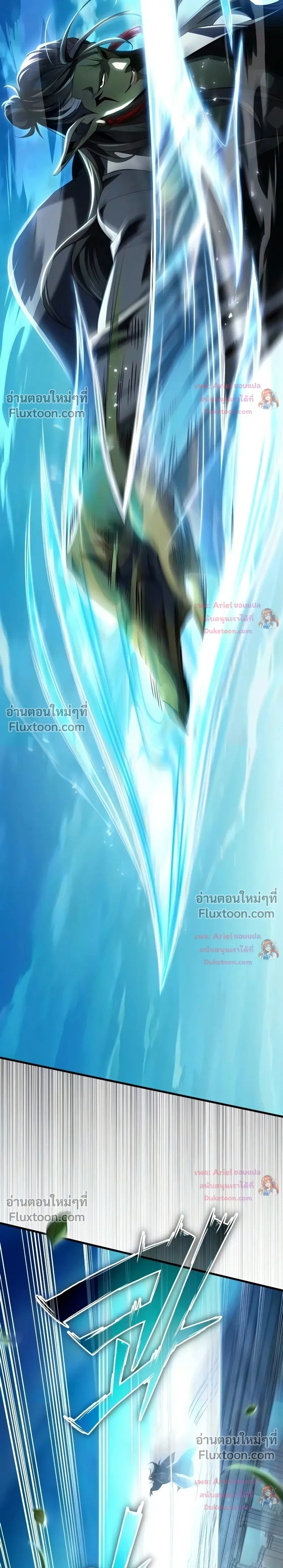 หน้าที่ 51