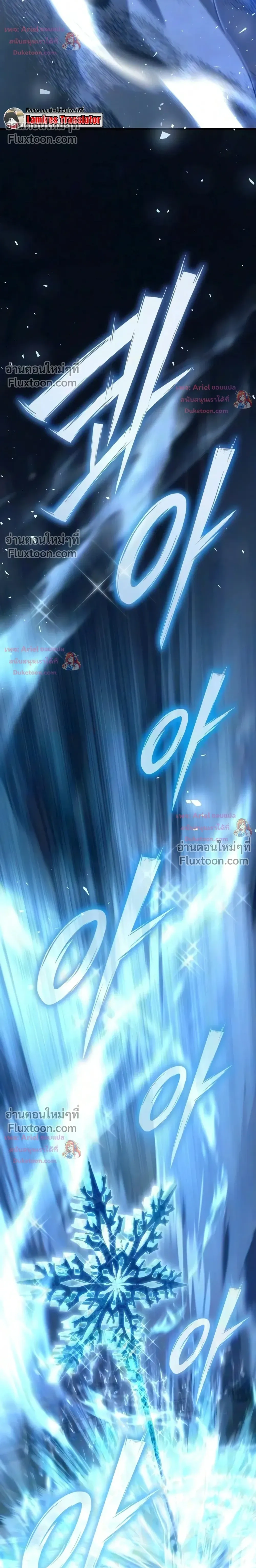 หน้าที่ 56