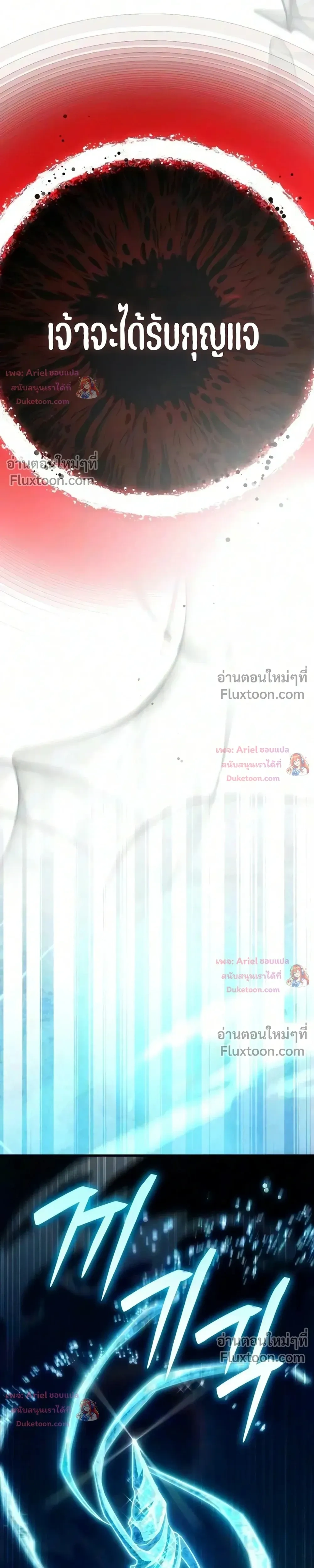 หน้าที่ 46