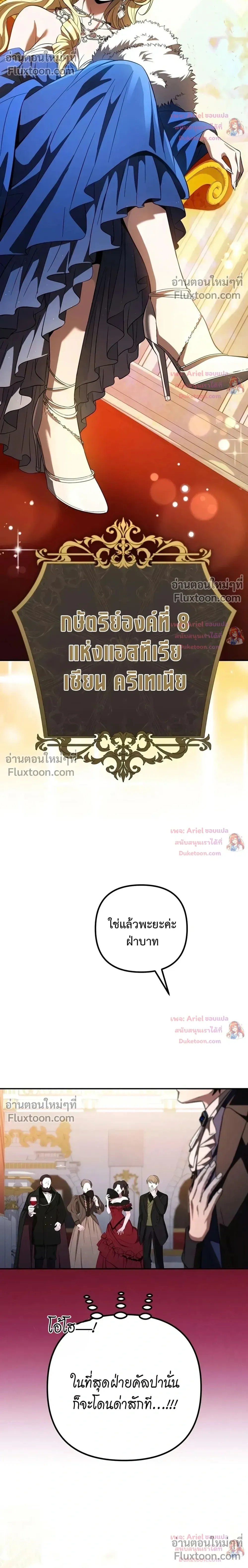 หน้าที่ 41