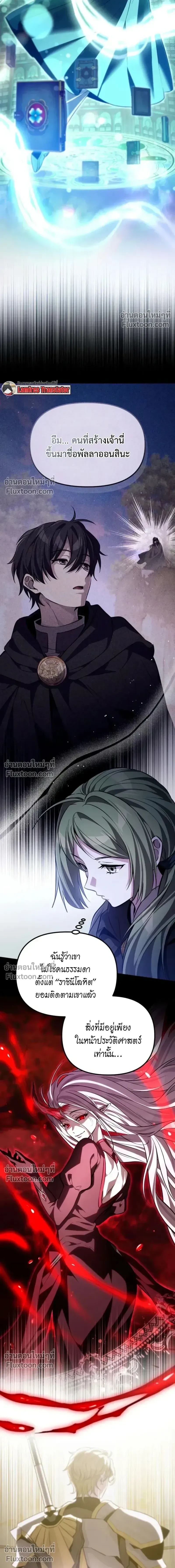 หน้าที่ 22