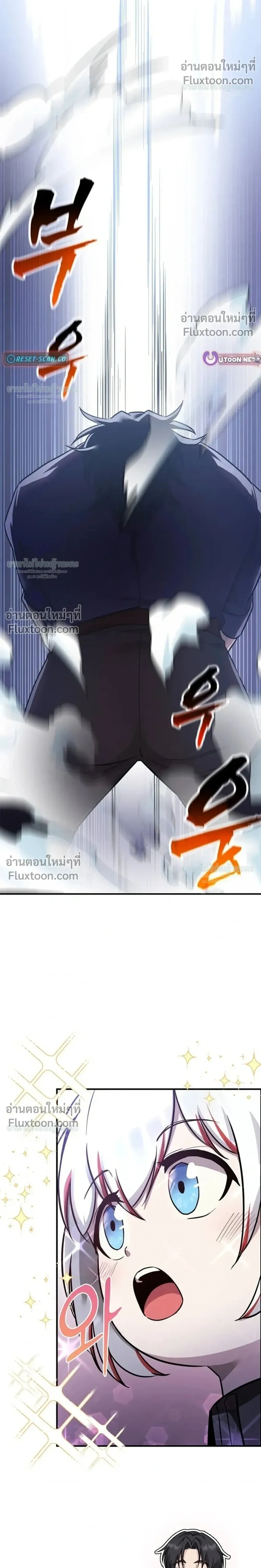 หน้าที่ 40