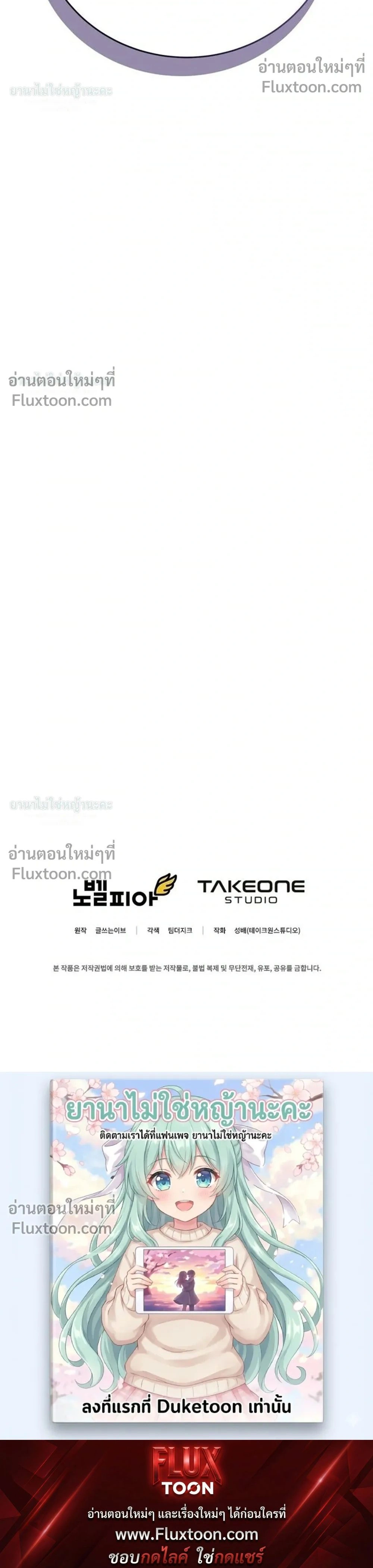 หน้าที่ 46