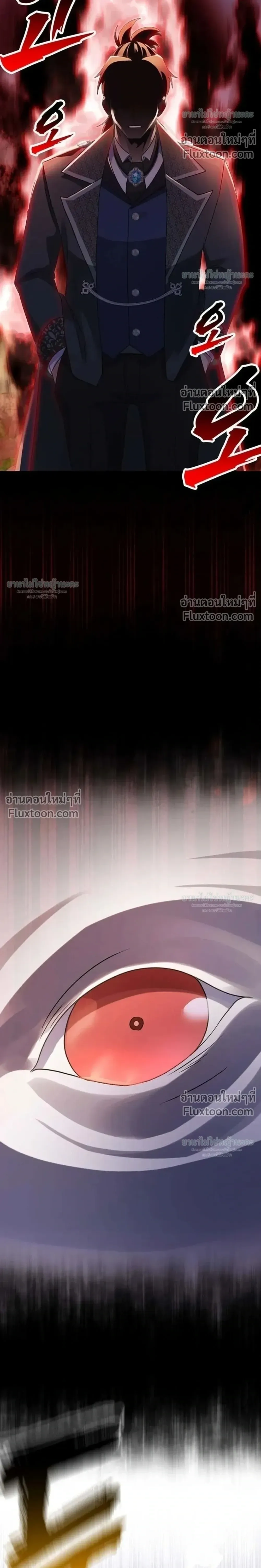 หน้าที่ 46