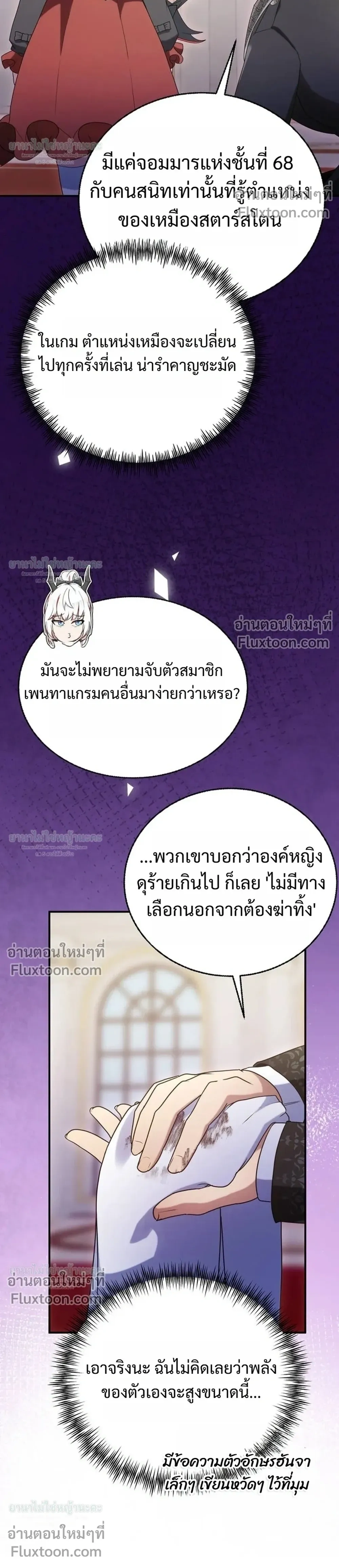 หน้าที่ 46
