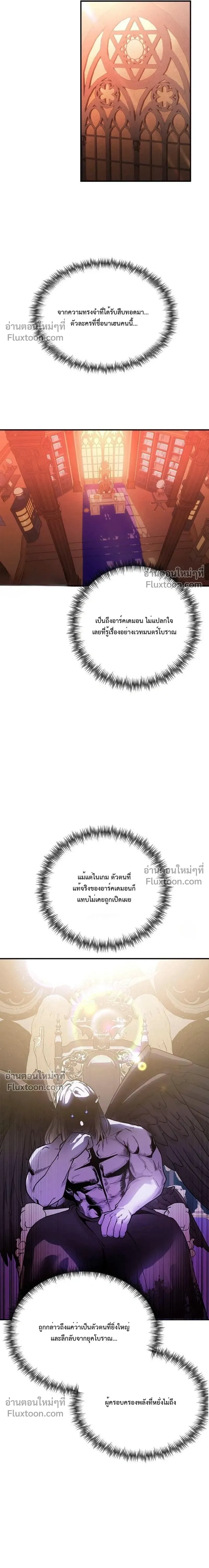 หน้าที่ 27