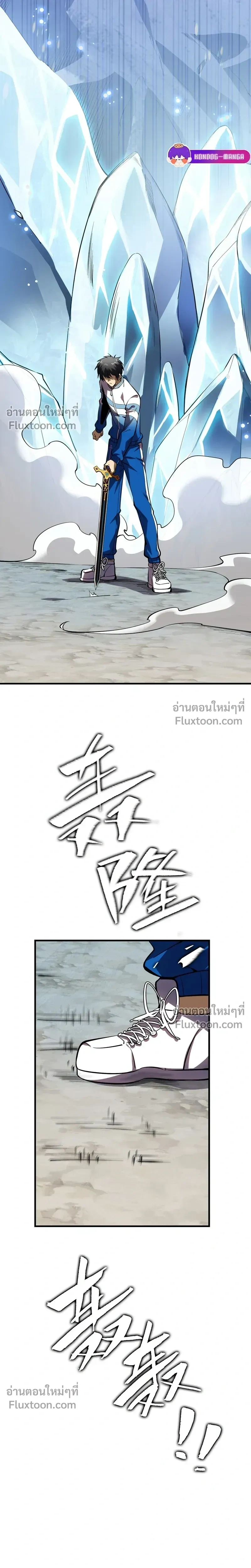 หน้าที่ 15