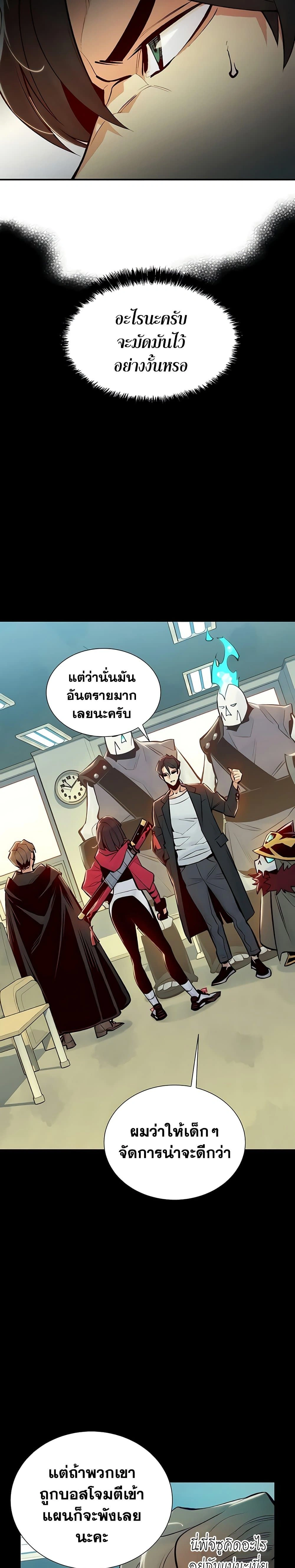 หน้าที่ 22