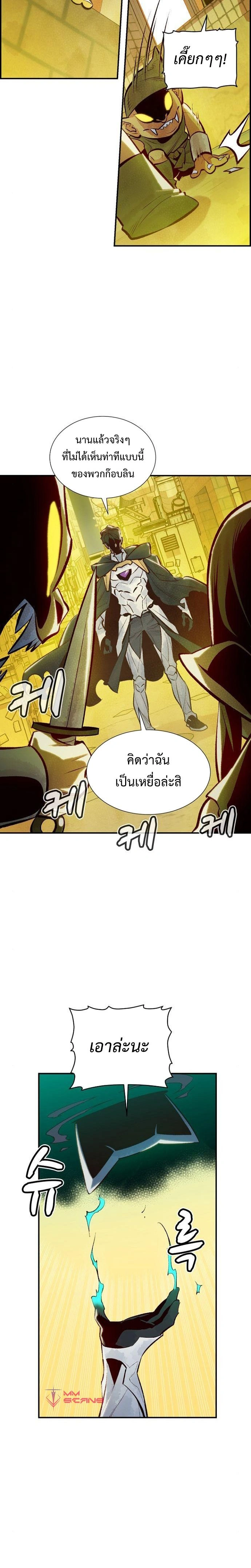 หน้าที่ 27