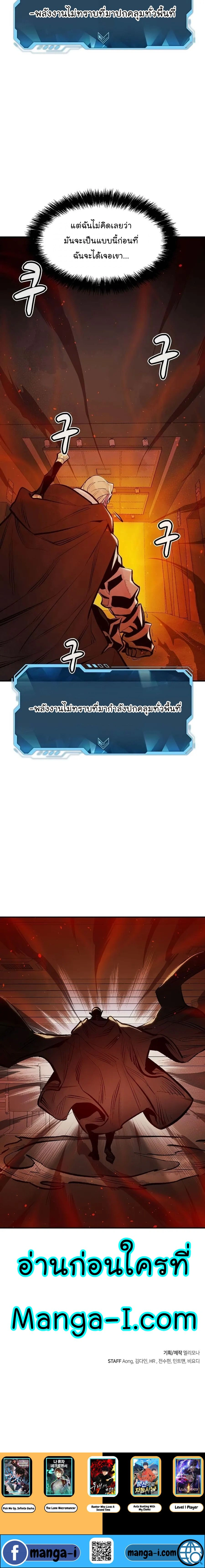 หน้าที่ 34