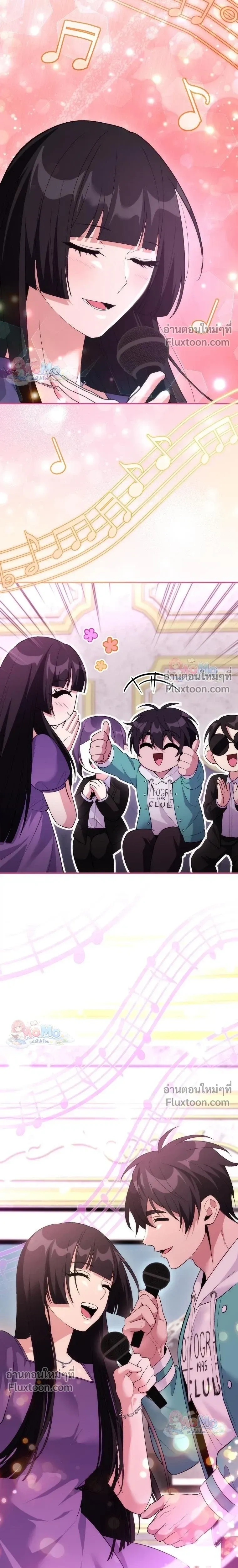 หน้าที่ 19