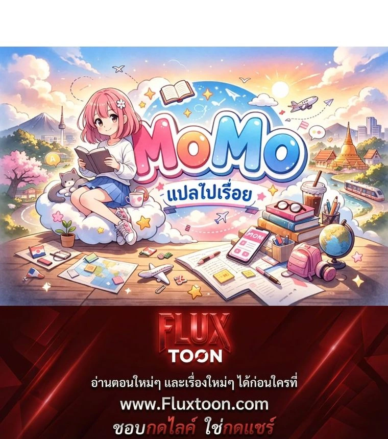 หน้าที่ 37