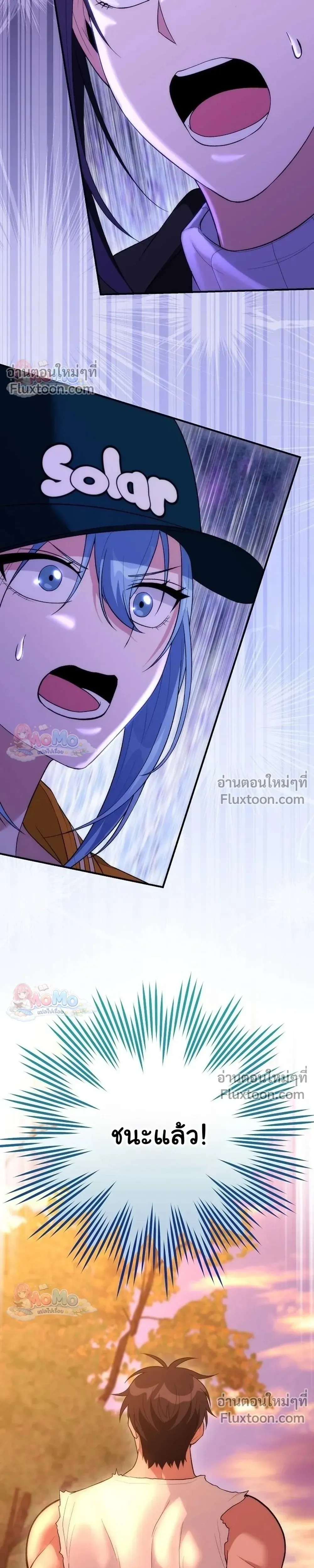 หน้าที่ 41