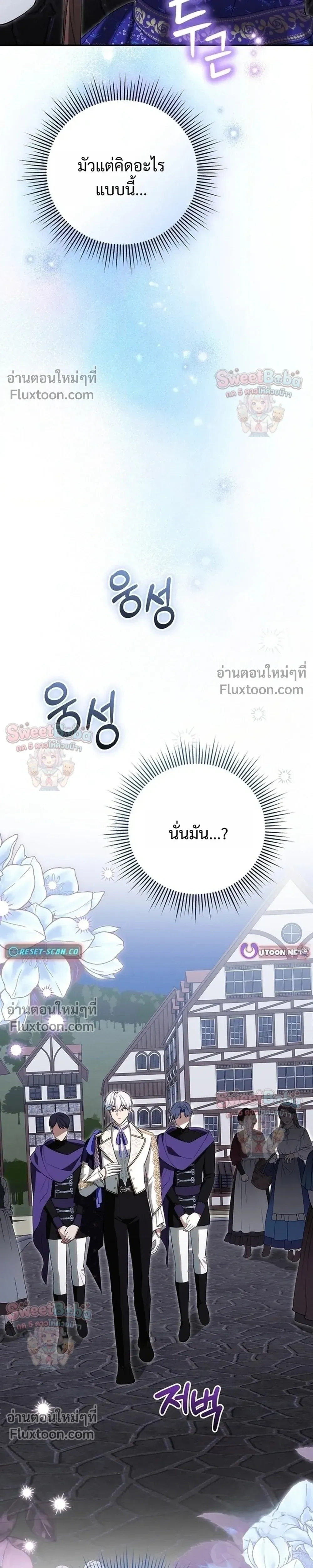 หน้าที่ 35