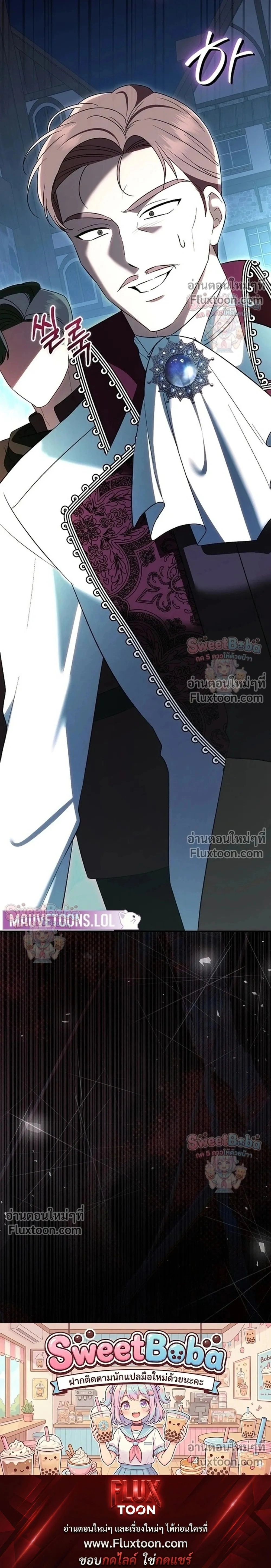หน้าที่ 41