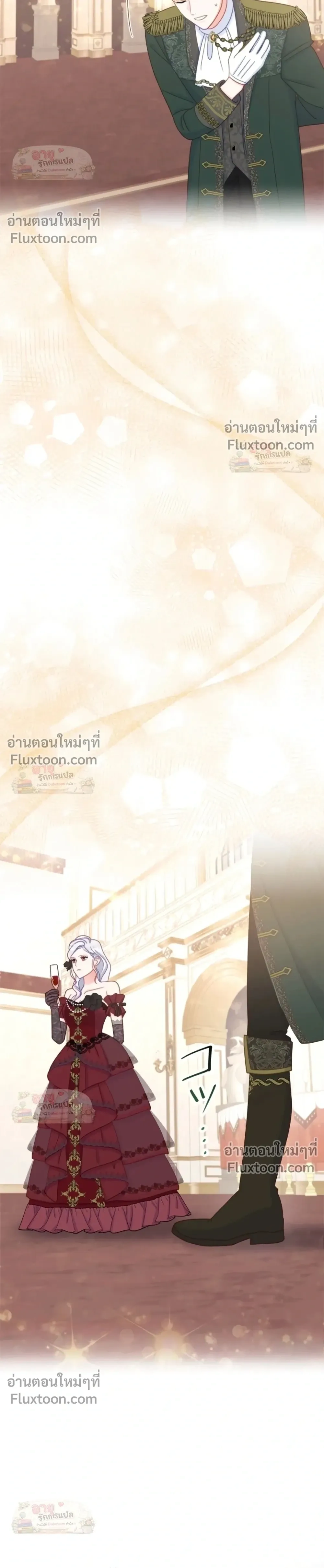 หน้าที่ 16